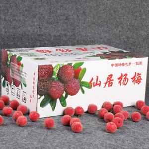 Protective Shipping Corrugated Carton Regular Slotted Boxes For Fruit Packaging